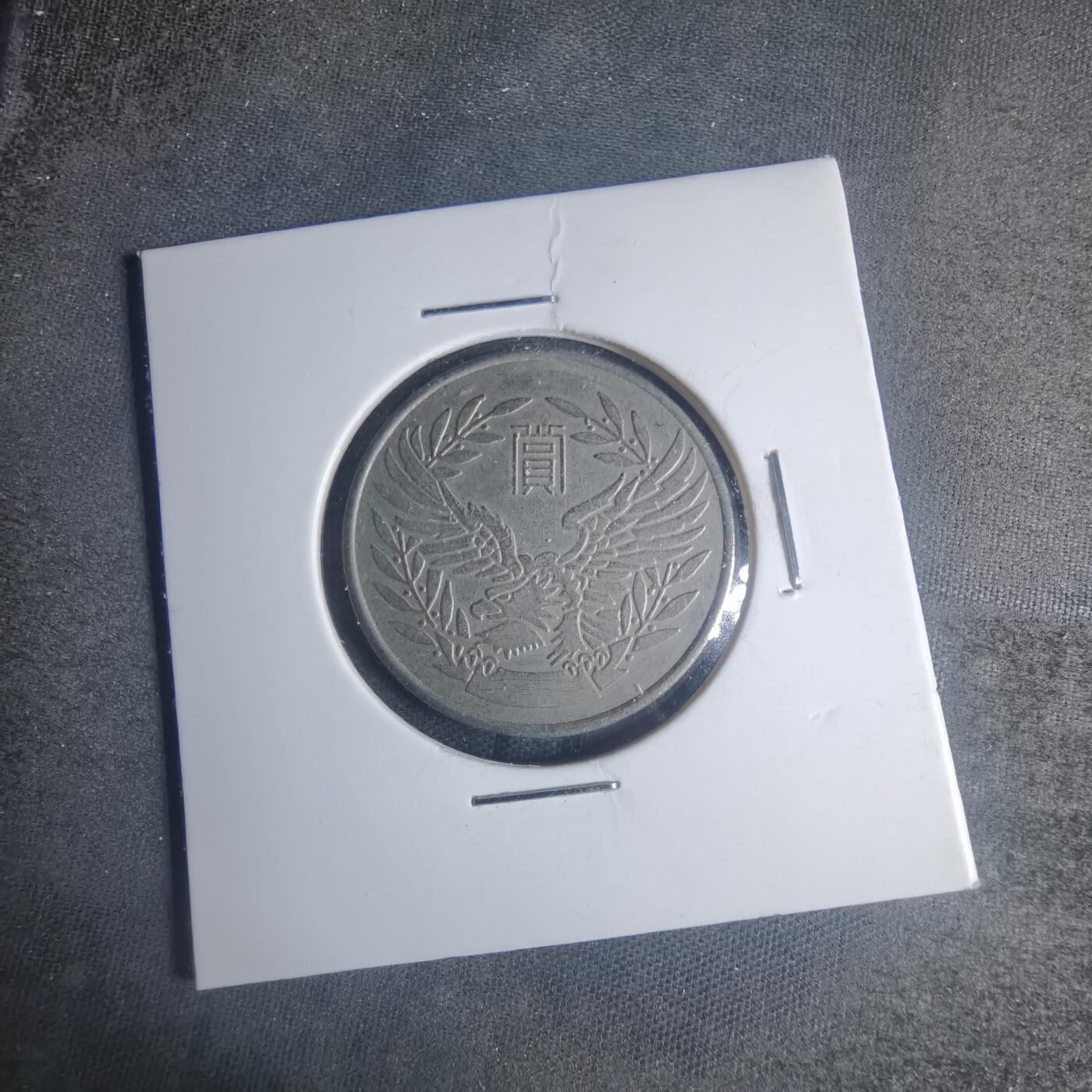 沼泽如烟--第881场 赏章