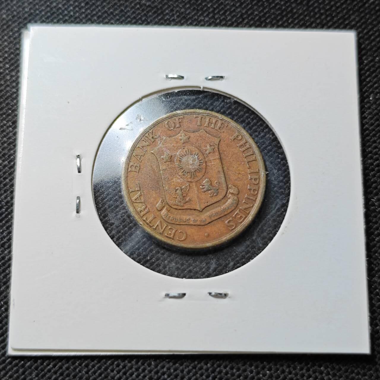 KK钱币收藏小铺  第357场  2月预留时间 周末发货 1962菲律宾5分 