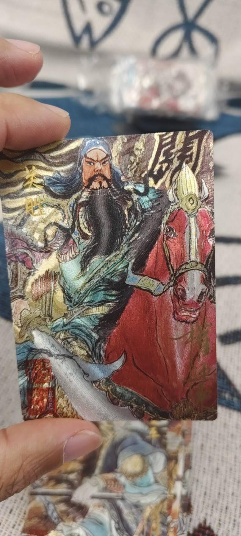 秋原瞳的小店第二十六期（持续收拍，日子飞快，转眼又是一年冬来到） x亲签特稀——昆仑万象水浒五虎项目粗闪亲签一套限编，几乎都是靓号