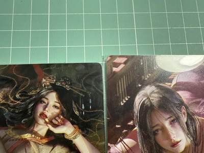 卡牌发烧友第20期，随单带裸卡，进群享包邮（持续收拍品，每周六晚23:50截拍，焱卡文化，国潮卡牌专场） - 焱卡文化 人间传 大头卡 两张 夏姬➕赵合德