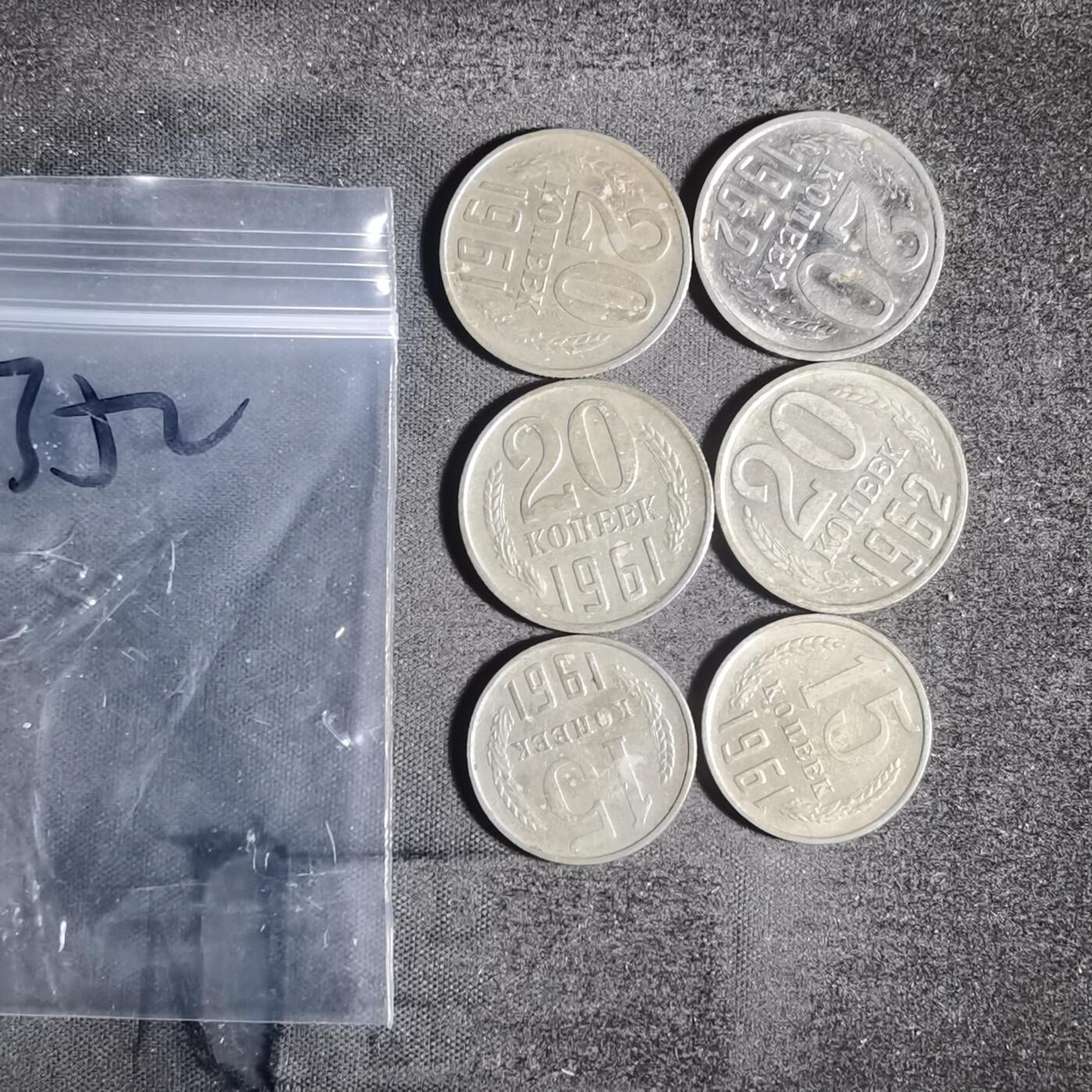 沼泽如烟--第881场 苏联六枚