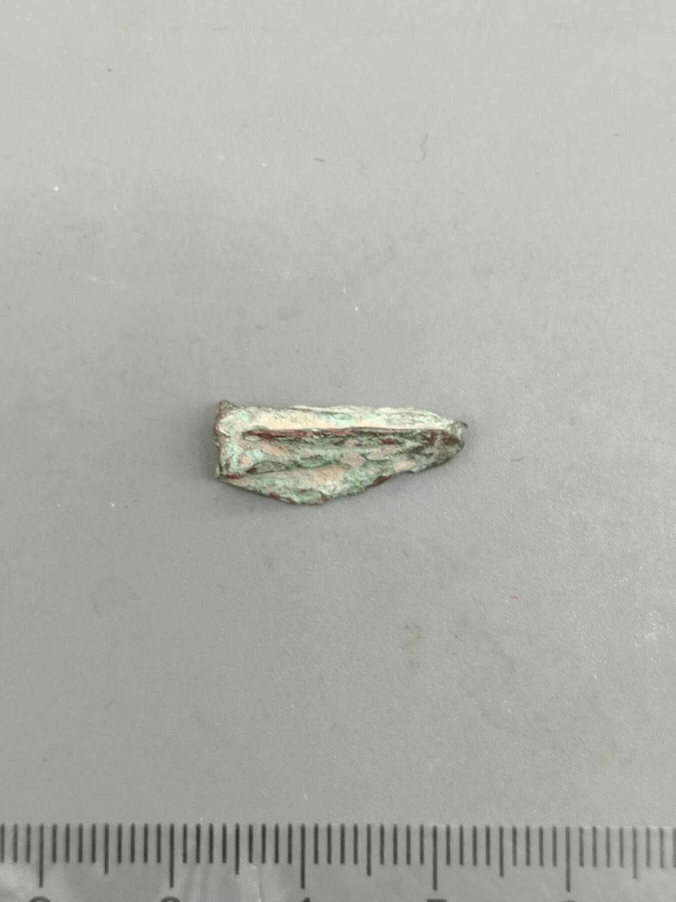 76期回流戒指饰品杂件纪念章丝路钱币专场 老箭头