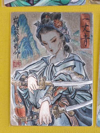 玩卡战线超级大甩拍第44期（周一晚10点半截拍）请寄存过多的卡友准许发货哇！ - 九轩-彫仙绘扈三娘粗闪特卡