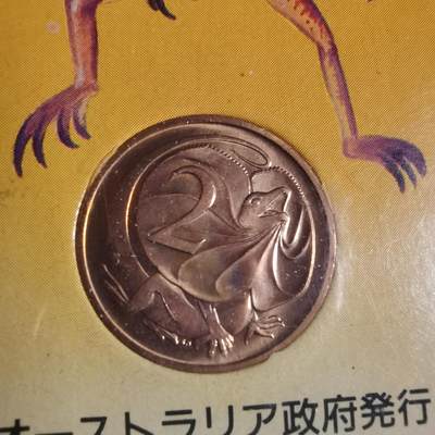 沼泽如烟--第881场 - 澳大利亚1984年二分