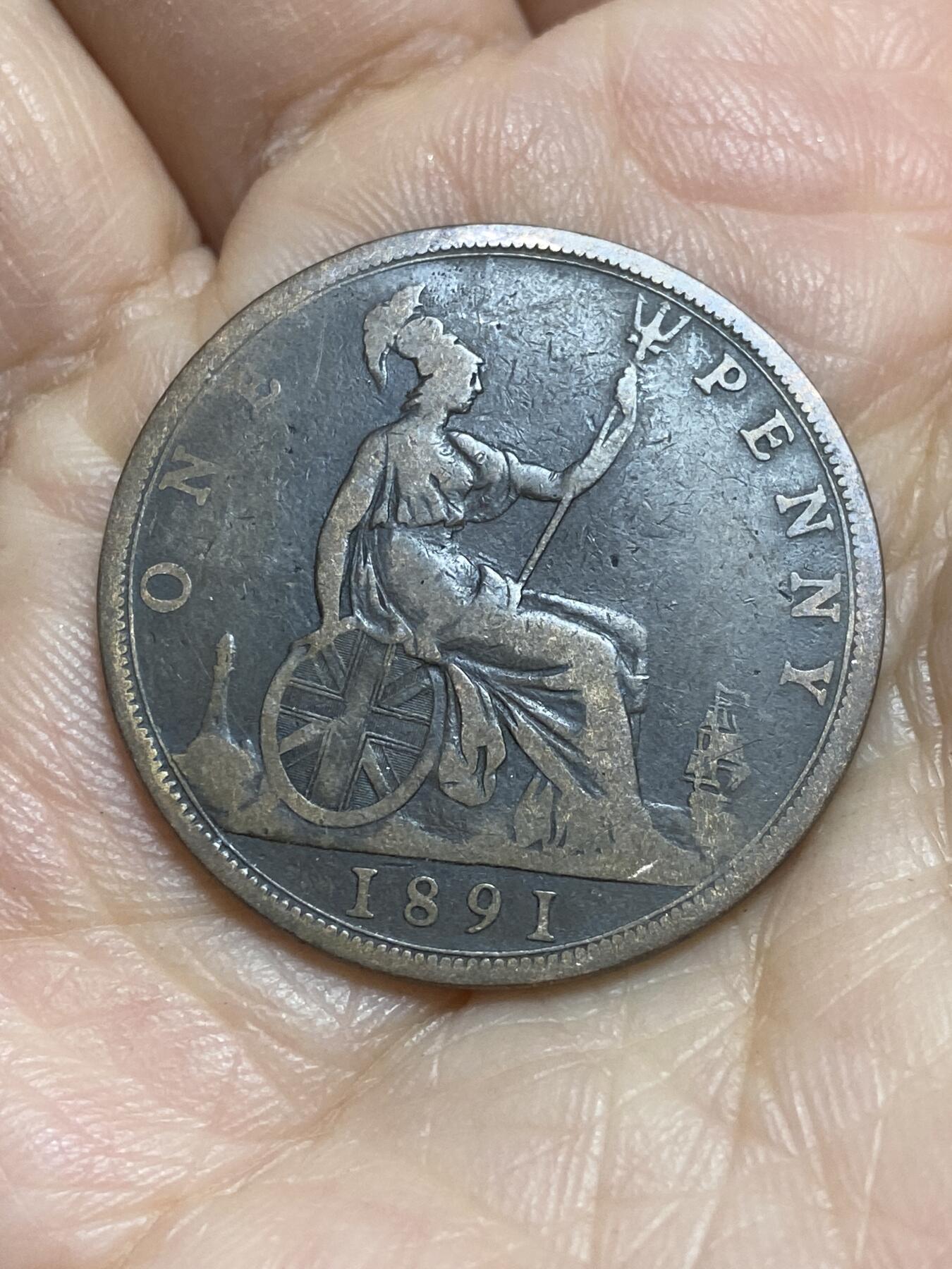 2025年第一百一十五场(总第一百四十一场）外国好品散币(免佣金) 英国🇬🇧1891年1便士(维多利亚女王中年桂冠)