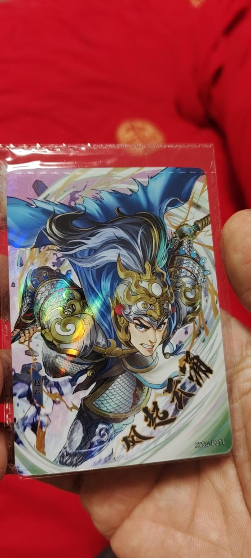 秋原瞳的小店第二十六期（持续收拍，日子飞快，转眼又是一年冬来到） 卡游三国活动卡风起云涌