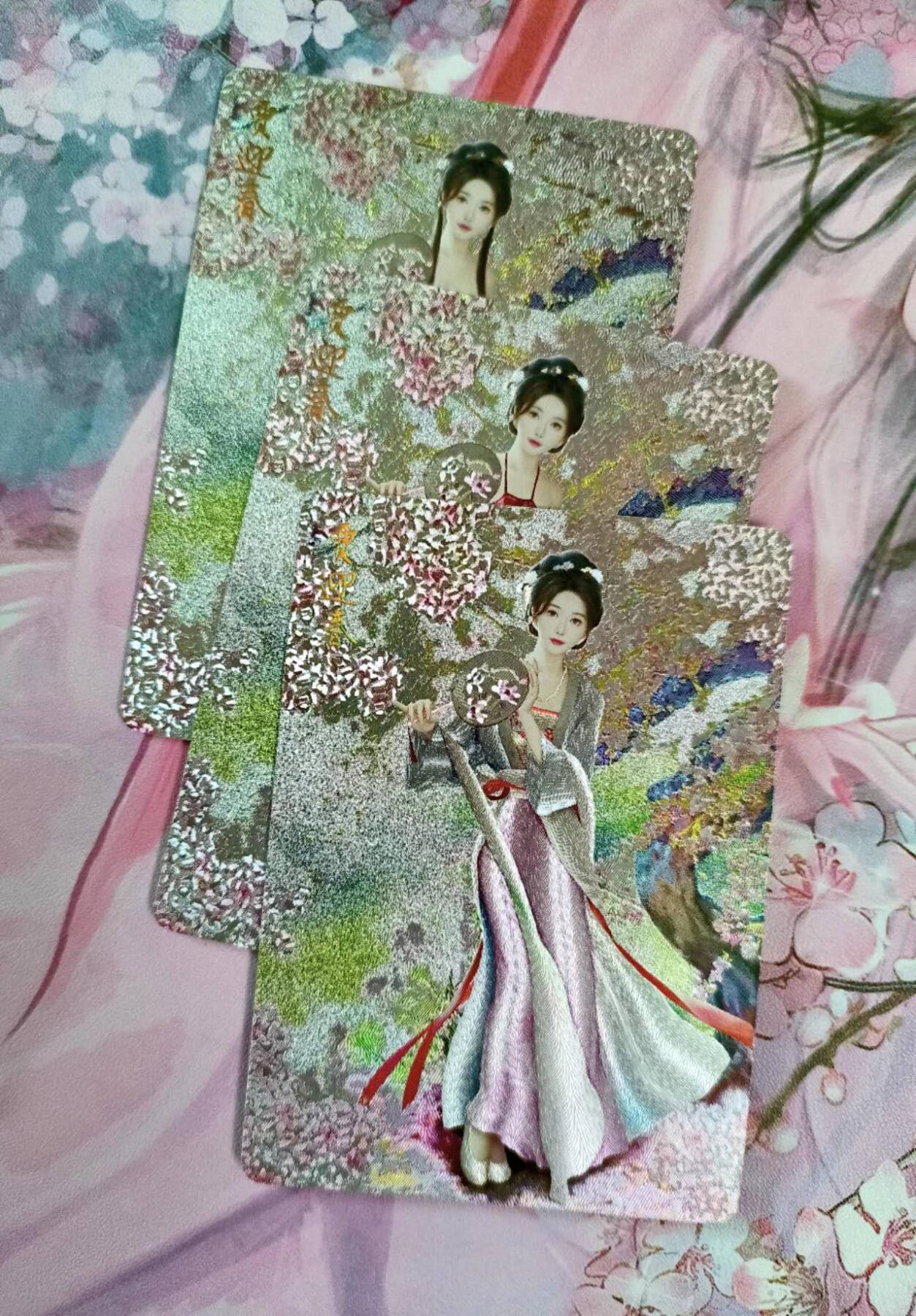 龙虎卡牌第六十场 - 猎虎师狂喜（无佣金，满120包邮，周六晚上结拍，欢迎送拍） 粗闪3张 燎原红楼梦 贾迎春3渐变