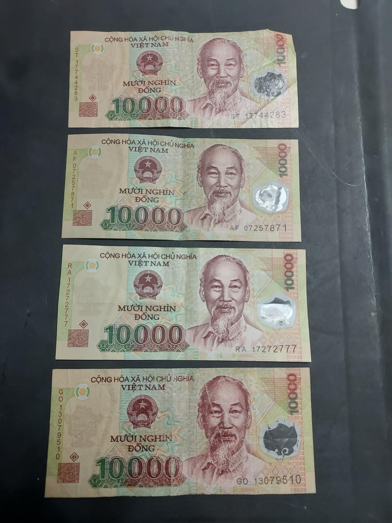 博彦收藏  11月5日 8点钱币专场 越南1W盾塑料币4张 流通品