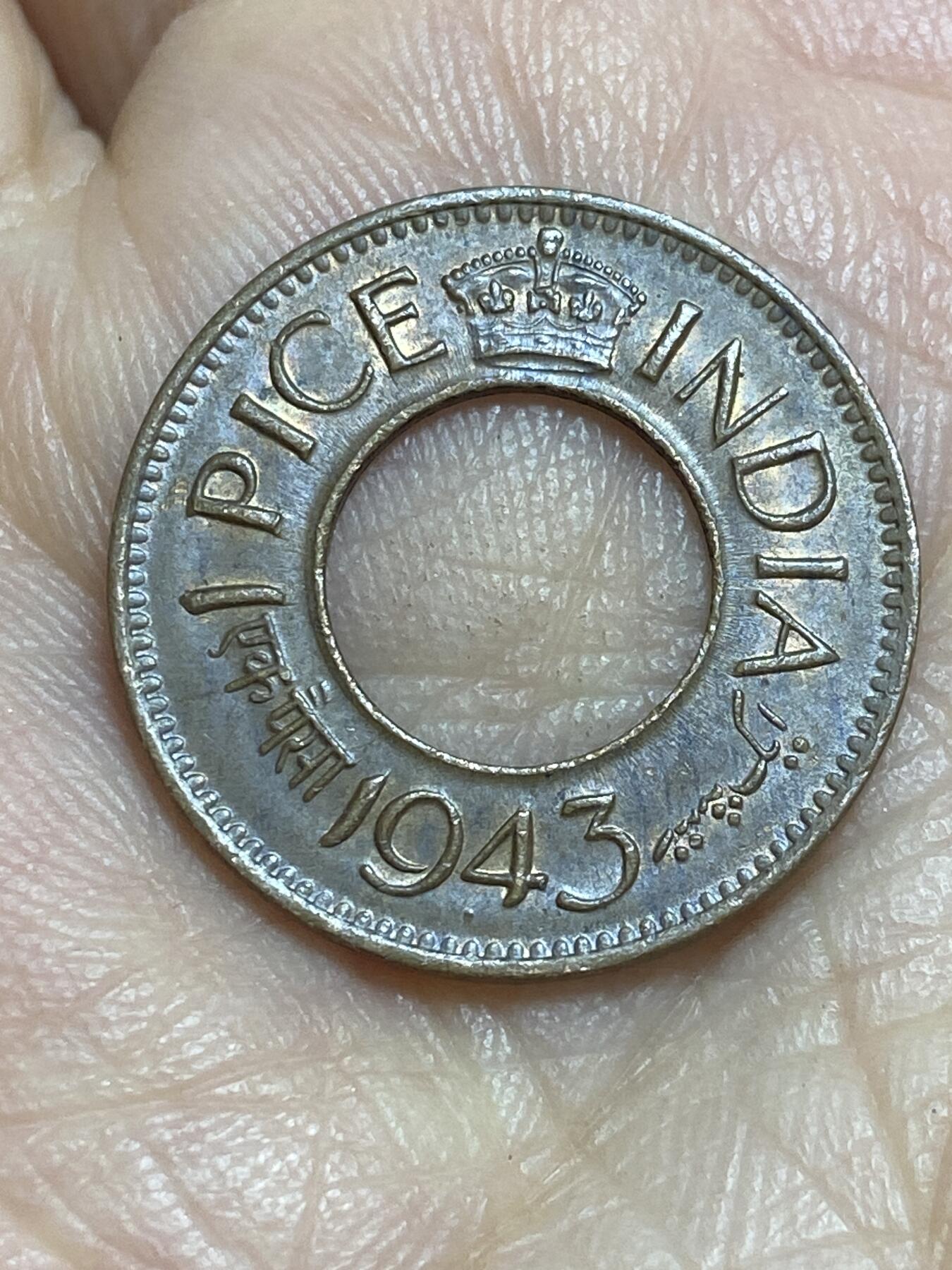 2025年第一百一十五场(总第一百四十一场）外国好品散币(免佣金) 英属印度1943单年份1派斯(乔治六世时期，小王冠版)