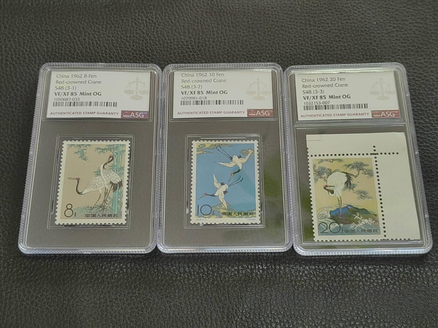 洪涛臻品批发群 精选邮票限时拍卖第1151期  特48丹顶鹤★新全★ ASG85同分一套OG，人气套票，爱不释手，最严格时期出分，喜欢不要错过。ASG评级处于初级阶段，未来市场潜力巨大，注意提前囤精品货