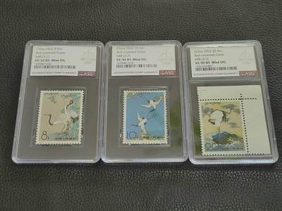 洪涛臻品批发群 精选邮票限时拍卖第1151期  - 特48丹顶鹤★新全★ ASG85同分一套OG，人气套票，爱不释手，最严格时期出分，喜欢不要错过。ASG评级处于初级阶段，未来市场潜力巨大，注意提前囤精品货