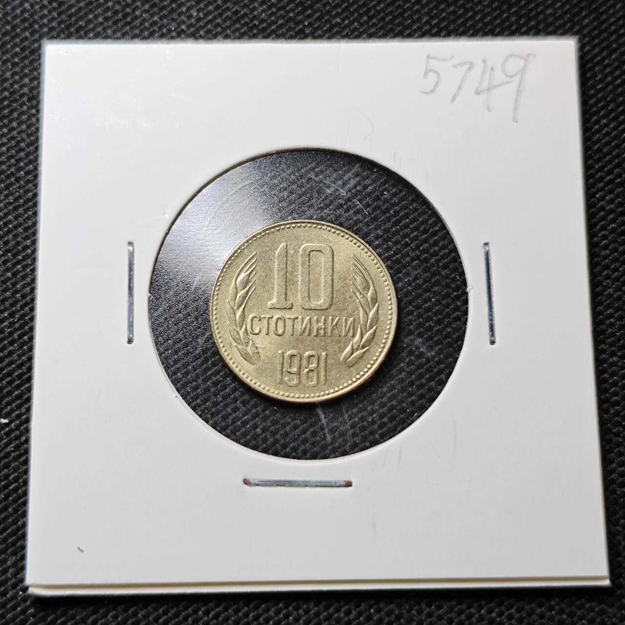 KK钱币收藏小铺  第357场  2月预留时间 周末发货