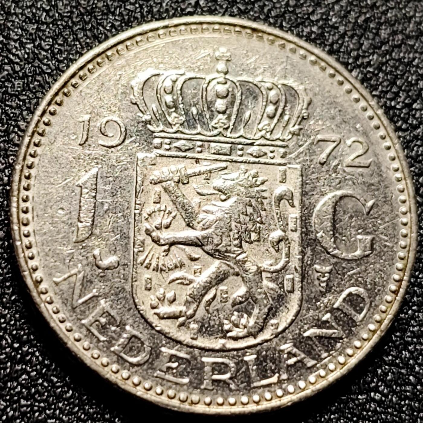 泉币菌-第112场-精品福利场 1972年 荷兰王国早期1盾 朱莉安娜女王  镍币 硬币 25mm