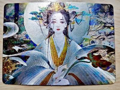 卡牌限时023期活动专场 - 【全新】友米文化-棉花圃-太阴星君粗闪特卡*1张