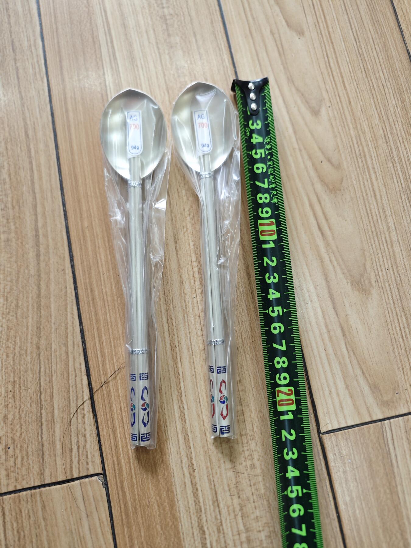 红色经典收藏拍卖专场第27期