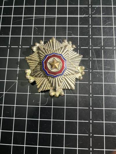古冰库章牌勋赏收藏第44场拍卖 - 朝鲜三级国旗纪念章 