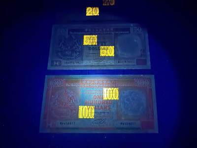 【炜奕收藏】，第四十八期，多套港澳日本纸币 香港汇丰银行10-100元共五张，UNC/UNC-品相，边缘轻微潮斑