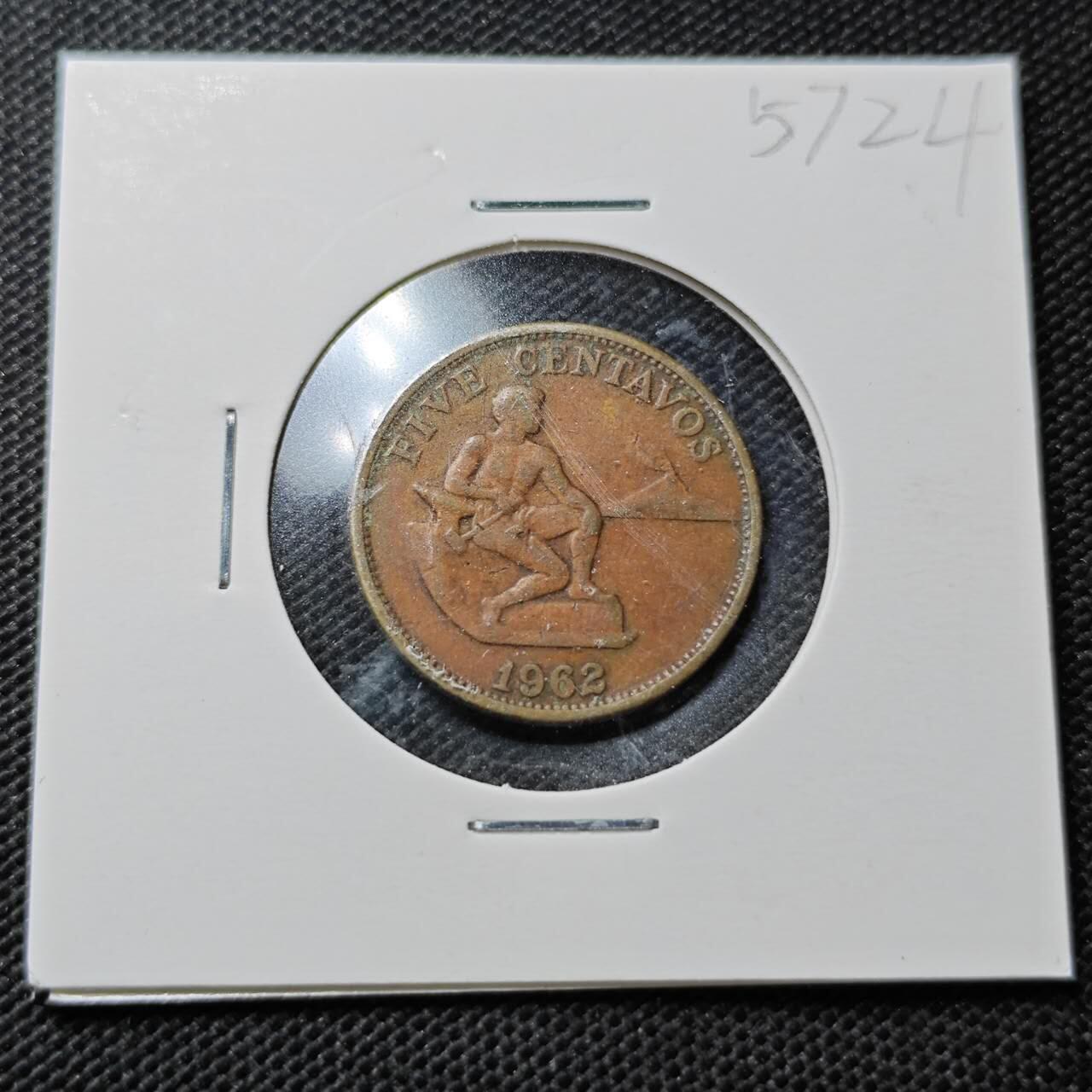 KK钱币收藏小铺  第357场  2月预留时间 周末发货 1962菲律宾5分 