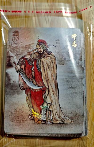 卡牌限时023期活动专场 - 【全新】超吉梦-白影-光武云台将彩闪*28张全