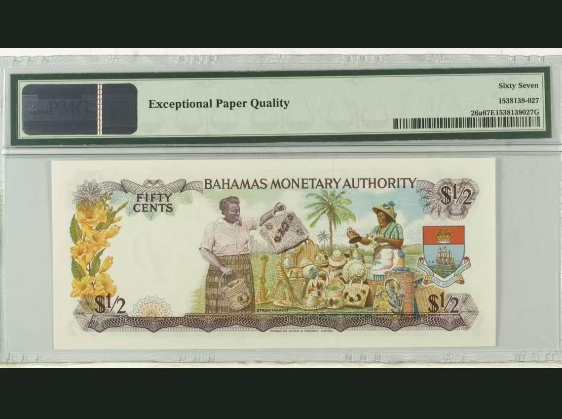 【礼羽收藏】🌏世界钱币拍卖第107期 巴哈马 1968年1/2元 彩背 PMG67EPQ 女王 高分老壳