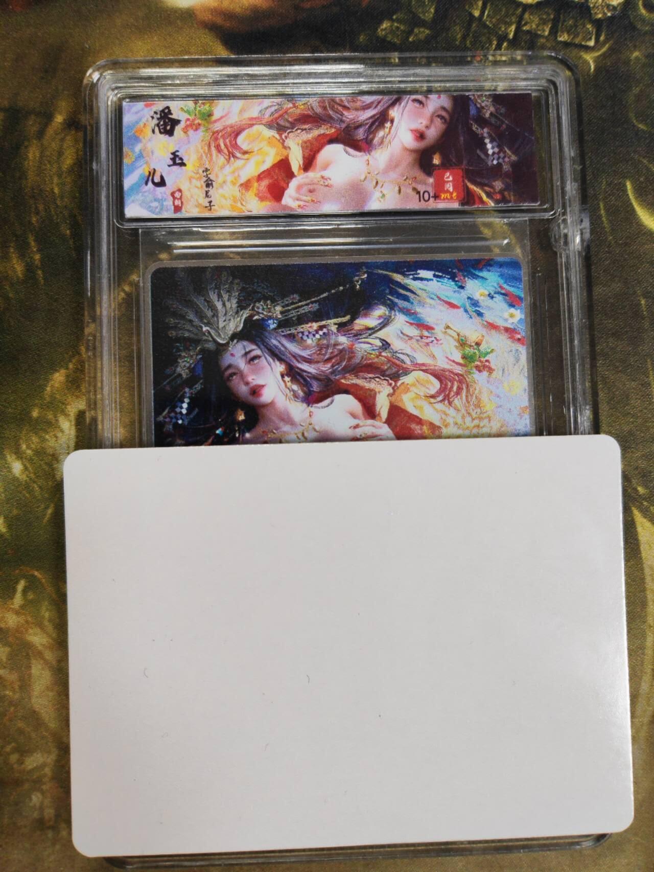 阳大大卡牌拍卖第77期（持续收拍品，周五晚上九点截拍，进群福利早知道） 荐【自制美卡】2021 卡玩帕克 神州百花谱第三弹 潘玉儿双服饰 St_brush刷子 双面超清金属卡 定制专属美标