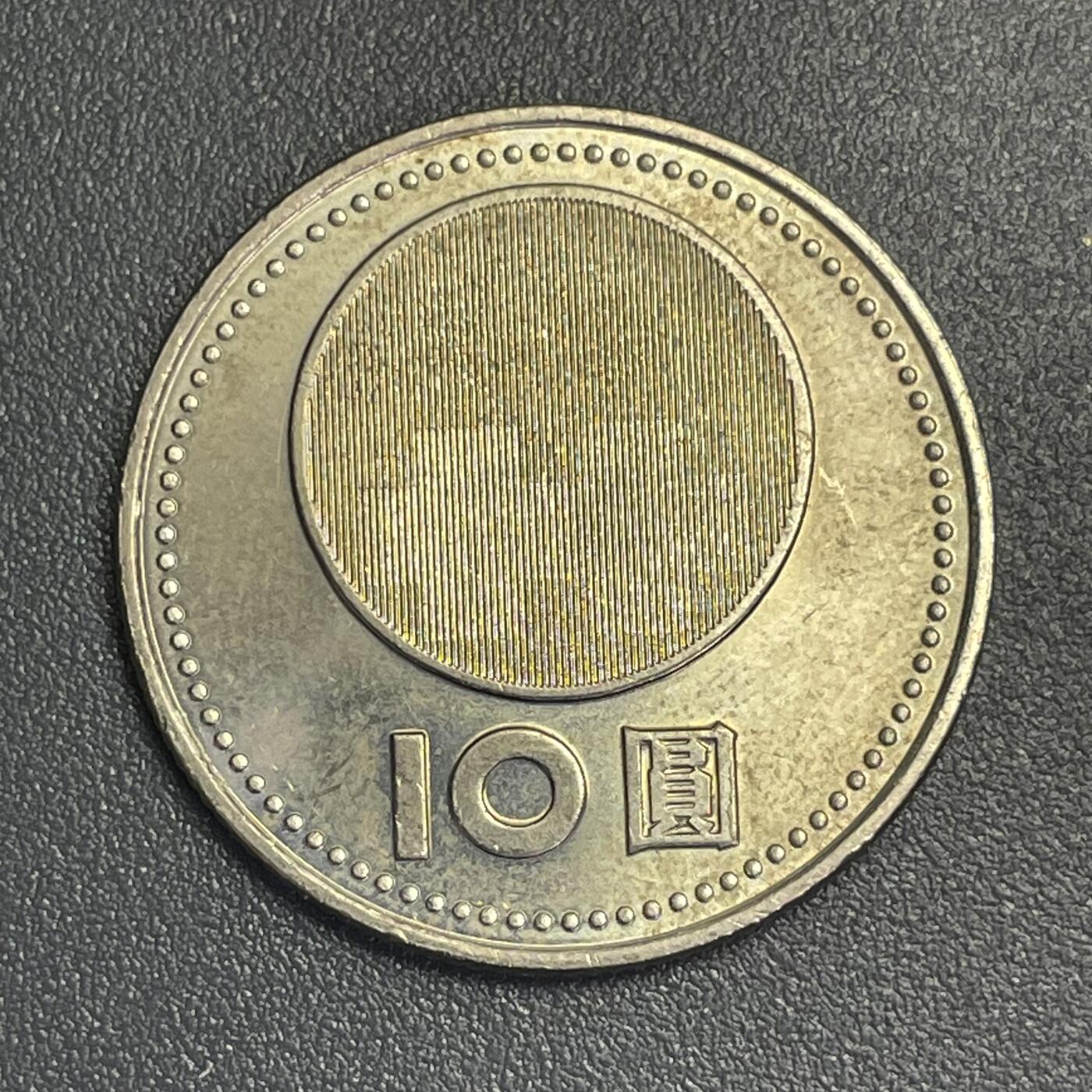 回流1022