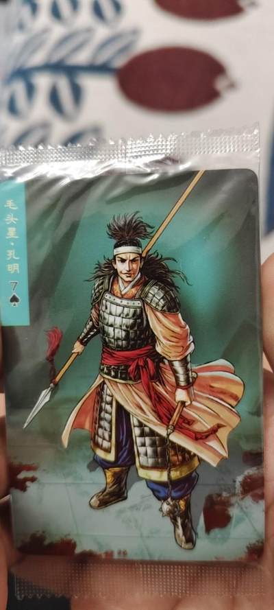 秋原瞳的小店第二十六期（持续收拍，日子飞快，转眼又是一年冬来到） - x小浣熊大编码豹子号
