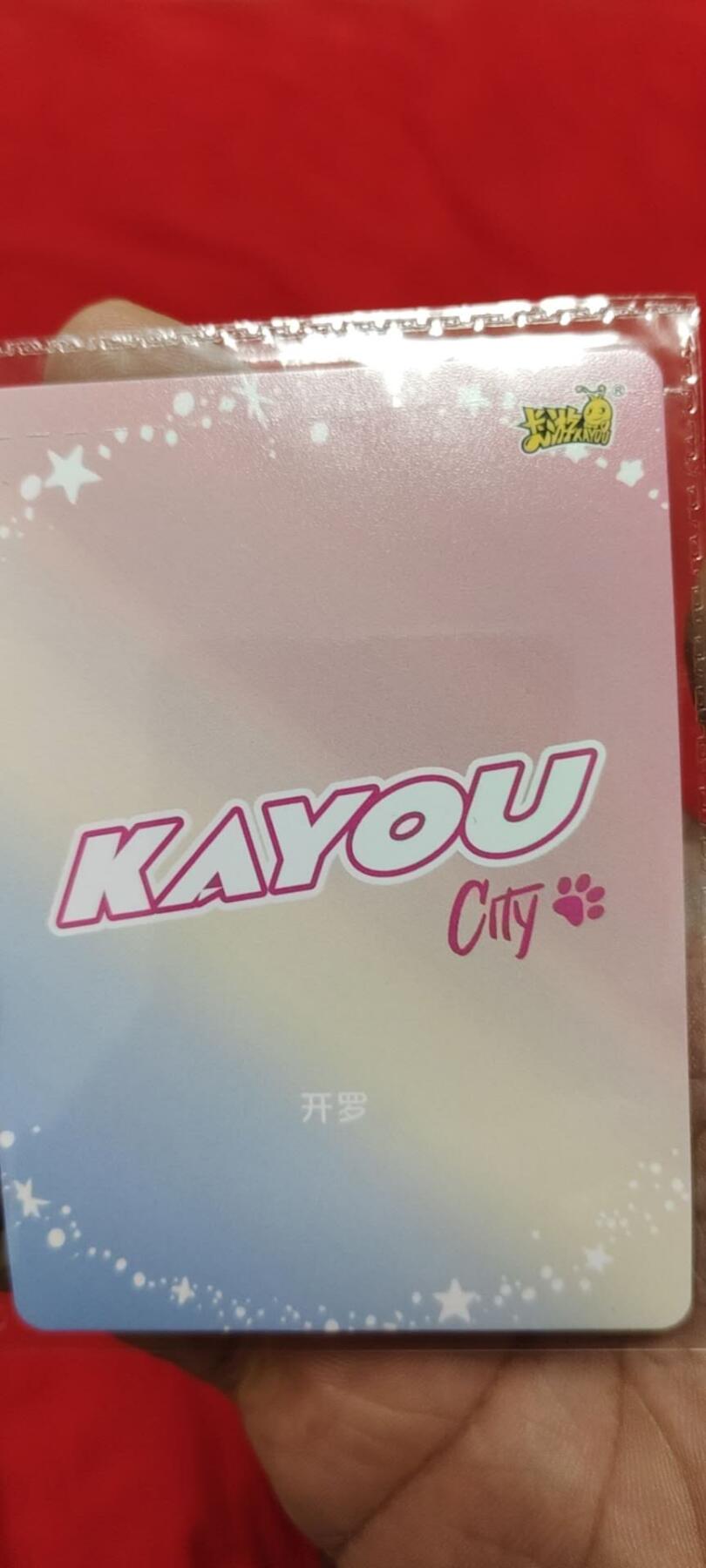 秋原瞳的小店第二十六期（持续收拍，日子飞快，转眼又是一年冬来到）