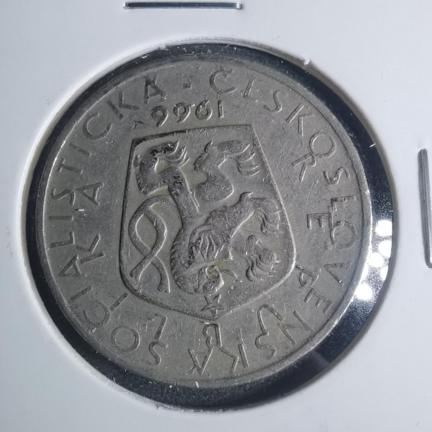 沼泽如烟--第881场 捷克斯洛伐克1966年5克朗