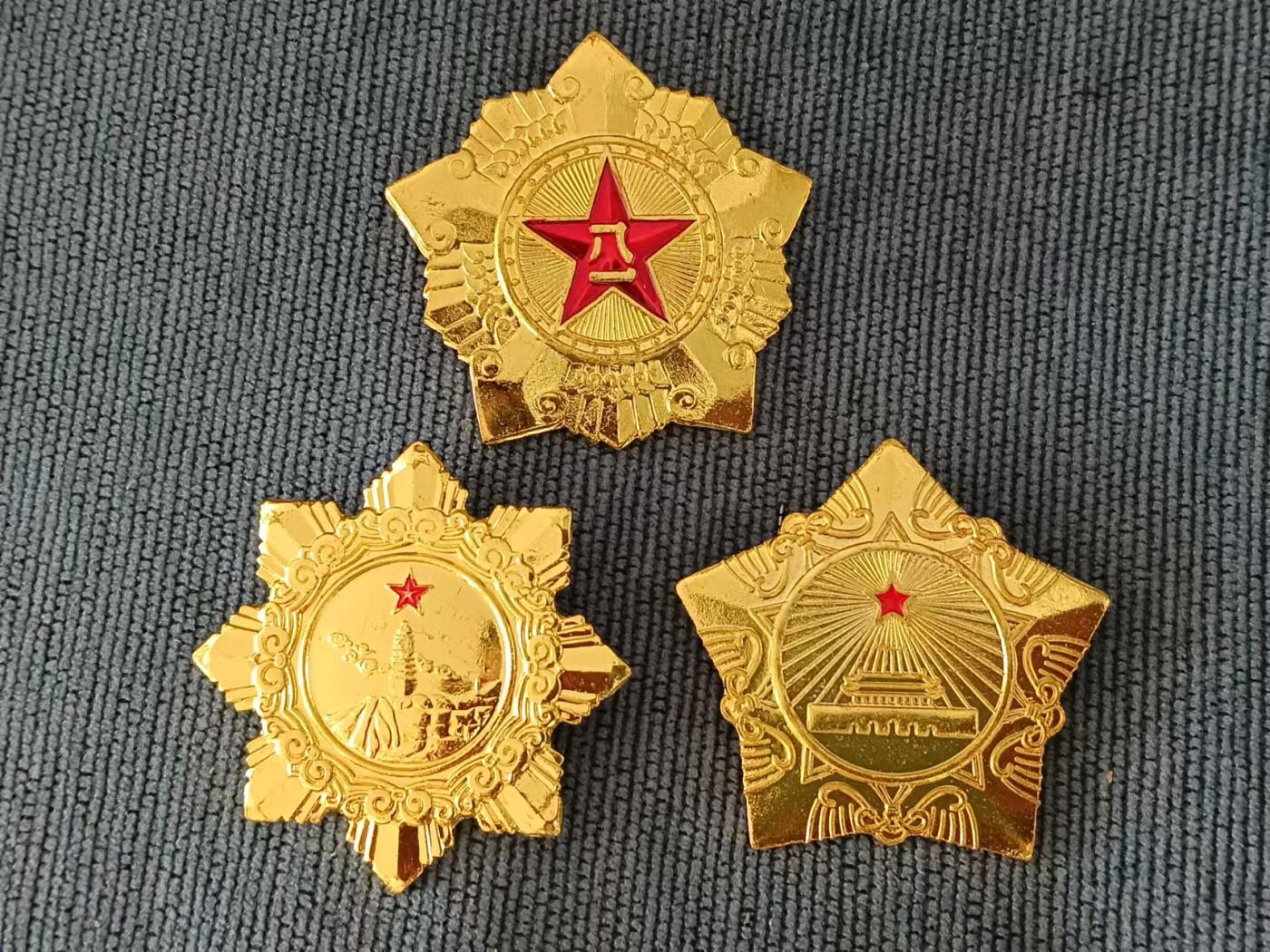 工艺品徽章一套