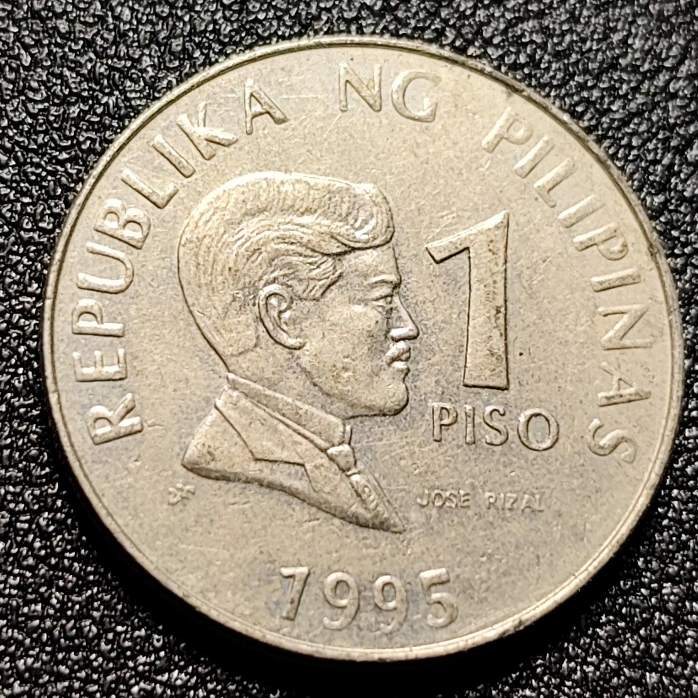 泉币菌-第112场-精品福利场 菲律宾1比索 国父何塞·黎刹 镀镍钢币 24mm