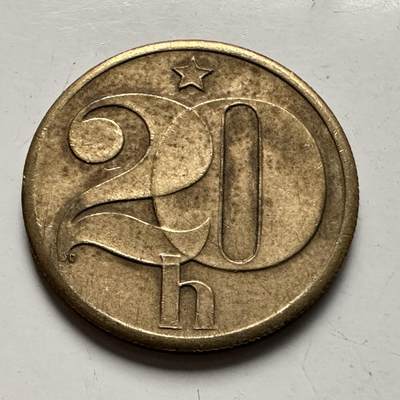 🌹外币初藏🌹🐯2025年第118场  每周二四六晚8️⃣点 接代拍 - 捷克斯洛伐克1980年20赫勒