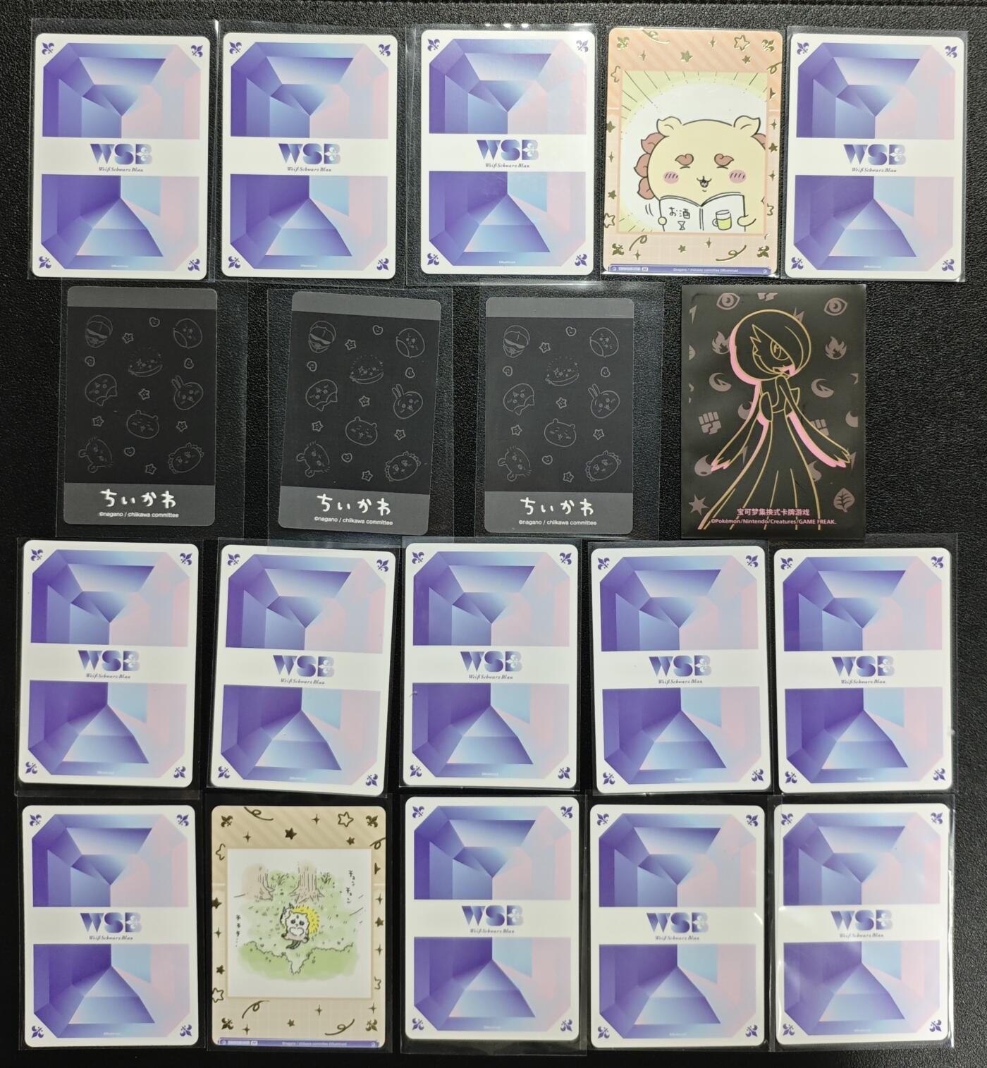 天玑星卡拍第131期《10.23周四截拍》持续收拍收评中 满赠卡需备注 吉伊卡哇 十九张
