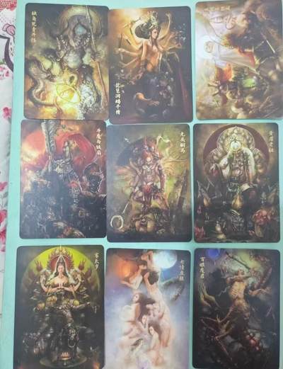 满200包邮！龙虎卡牌-七一场（满200元包邮，无佣金，每周六结拍，欢迎送拍） 【原封】烫金磨砂普卡一套  张某一西游（高清自制卡 共74张，带塑封盒）