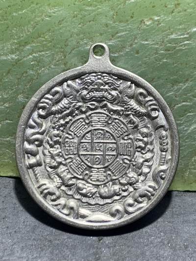 钛金属藏式九宫八卦牌一个 - 钛金属藏式九宫八卦牌一个