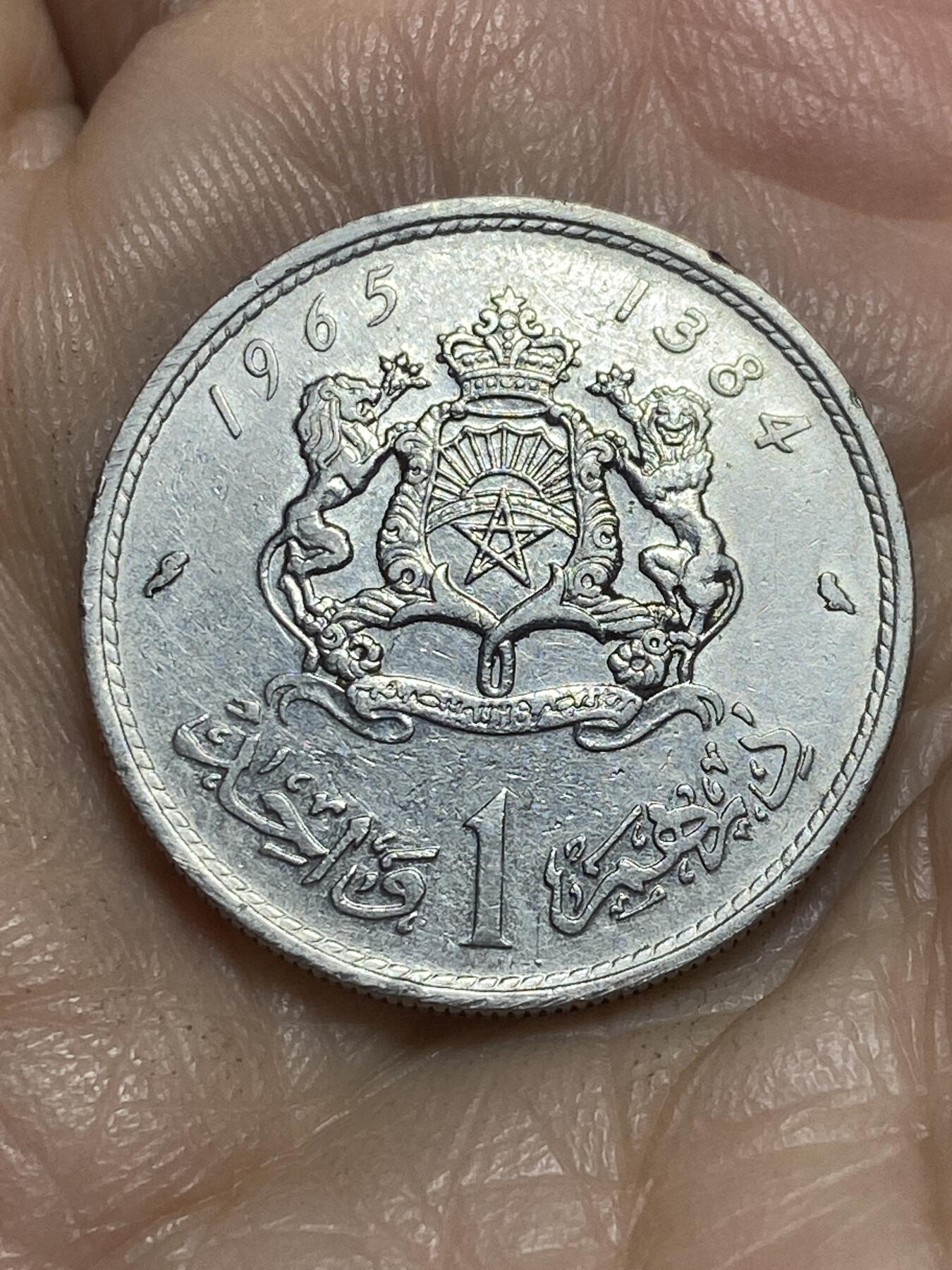 2025年第一百一十五场(总第一百四十一场）外国好品散币(免佣金)