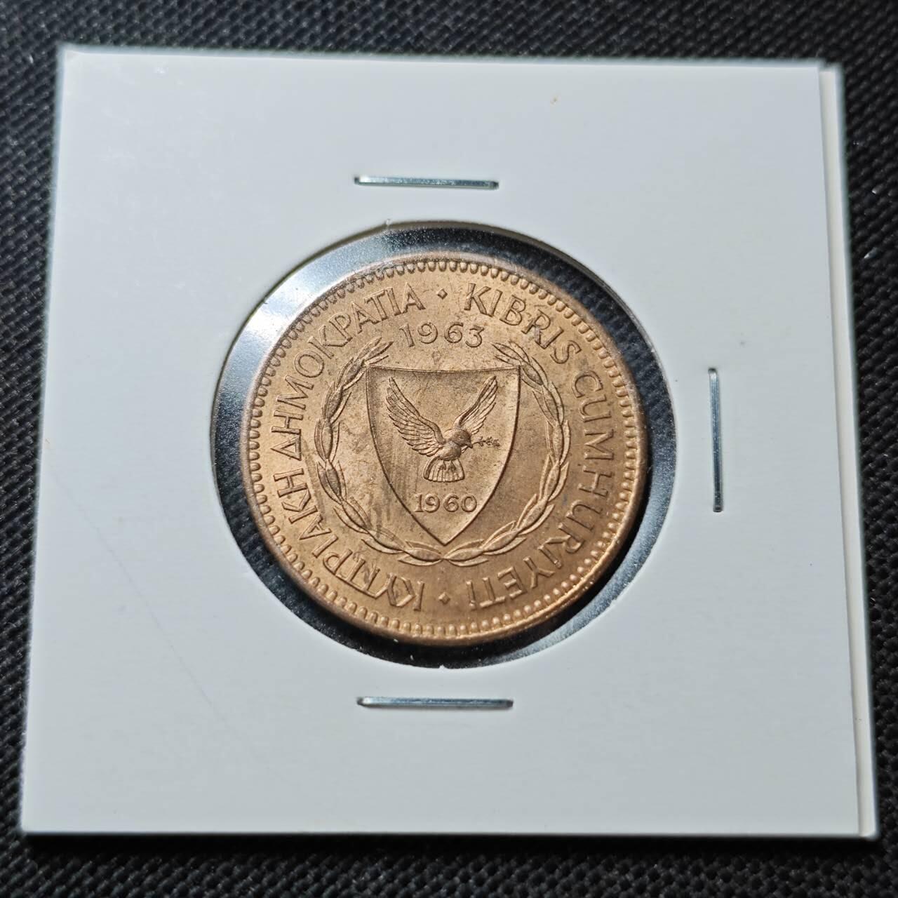 KK钱币收藏小铺  第357场  2月预留时间 周末发货 1963塞浦路斯5米尔 好品