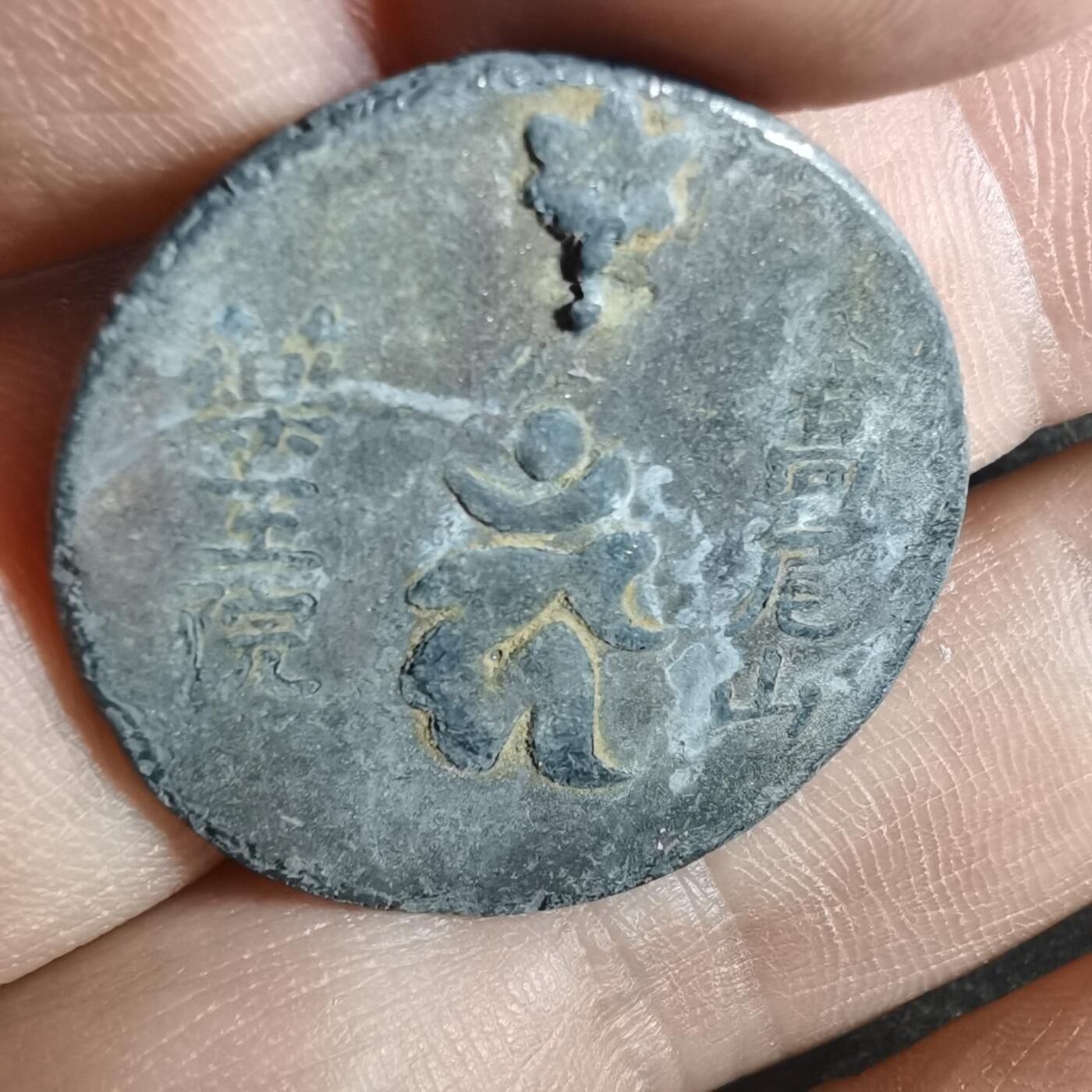 沼泽如烟--第881场 药王院