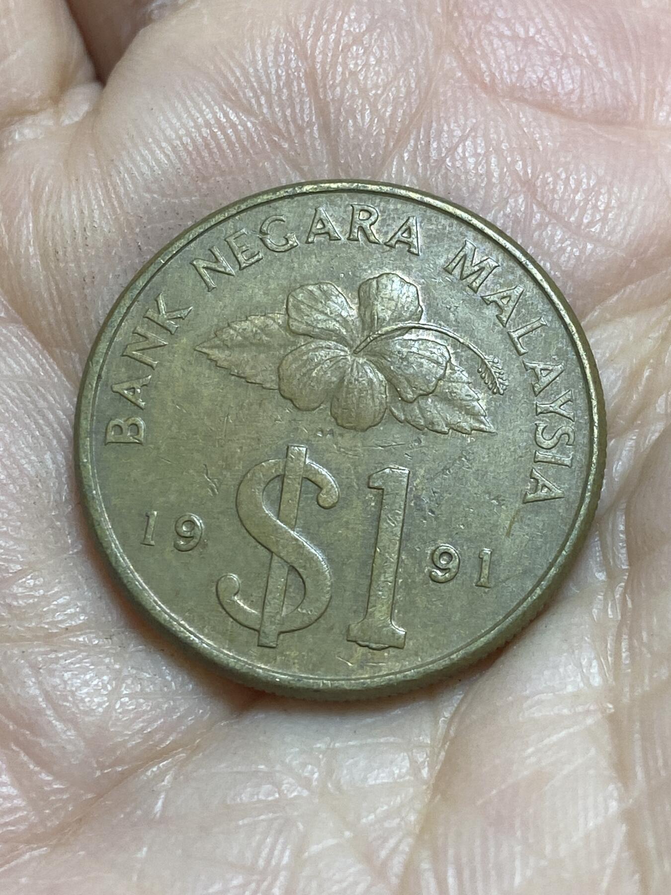 2025年第一百一十五场(总第一百四十一场）外国好品散币(免佣金)