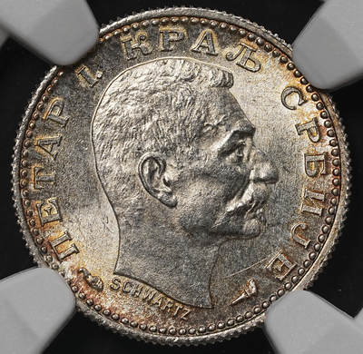 修遠堂世界钱币第九十期 - NGC MS64 1915年塞尔维亚 50 PARA银币