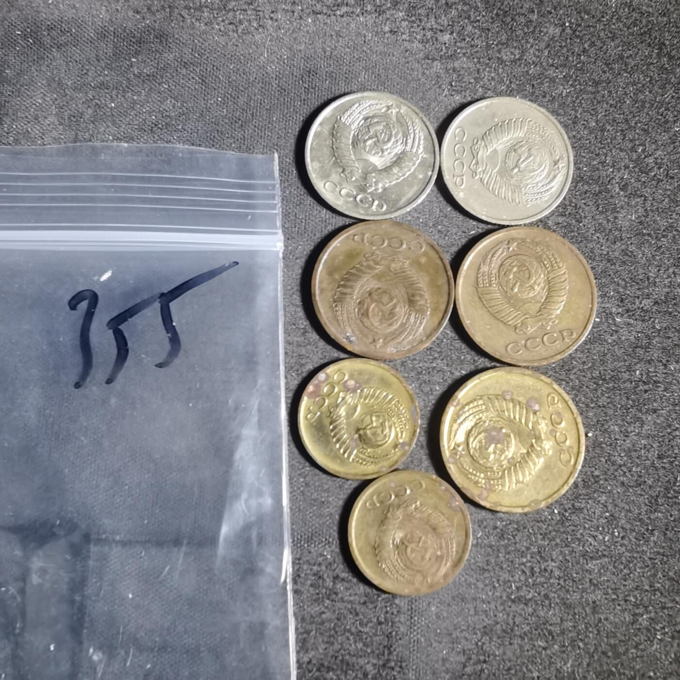 沼泽如烟--第881场 苏联七枚