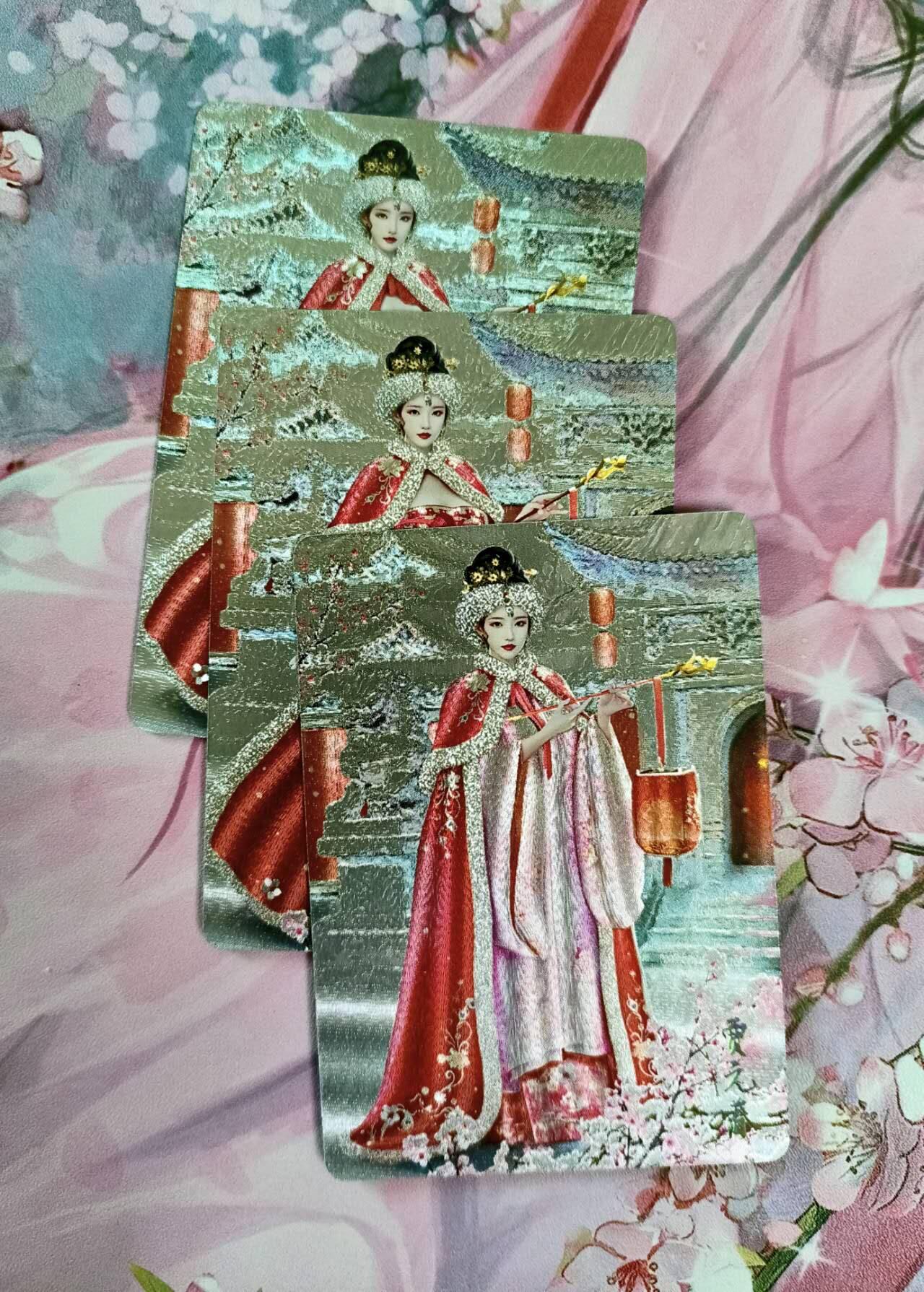 龙虎卡牌第六十场 - 猎虎师狂喜（无佣金，满120包邮，周六晚上结拍，欢迎送拍） 粗闪3张 燎原红楼梦 贾元春3渐变