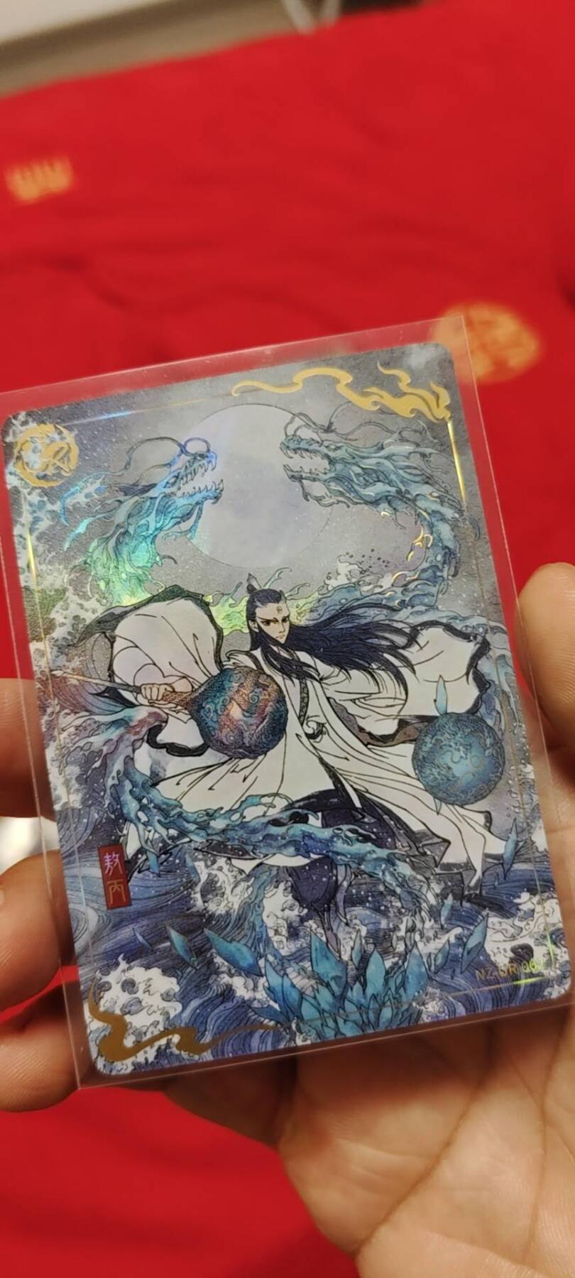 秋原瞳的小店第二十六期（持续收拍，日子飞快，转眼又是一年冬来到） 卡游哪吒ur敖丙，致敬经典