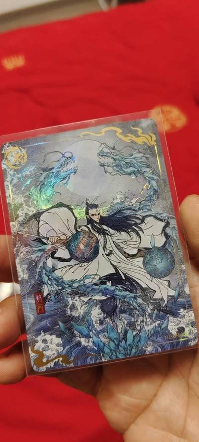 秋原瞳的小店第二十六期（持续收拍，日子飞快，转眼又是一年冬来到） - 卡游哪吒ur敖丙，致敬经典
