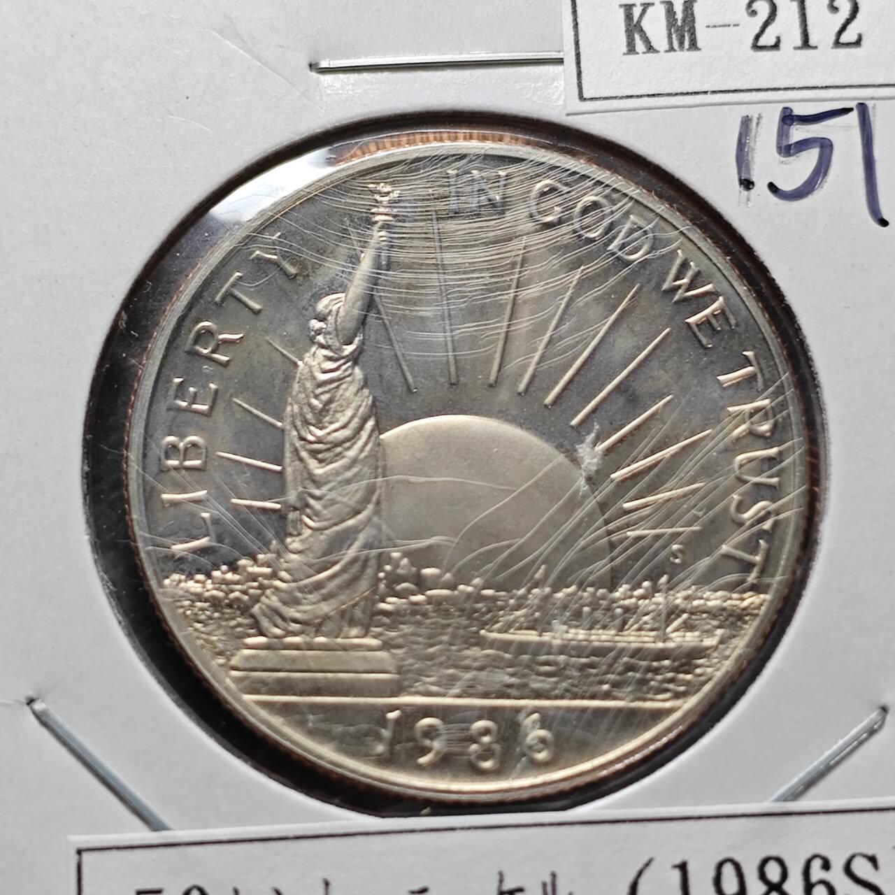 KK钱币收藏小铺  纪念币专场  2月预留时间 周末发货  1986美国50分精制纪念币