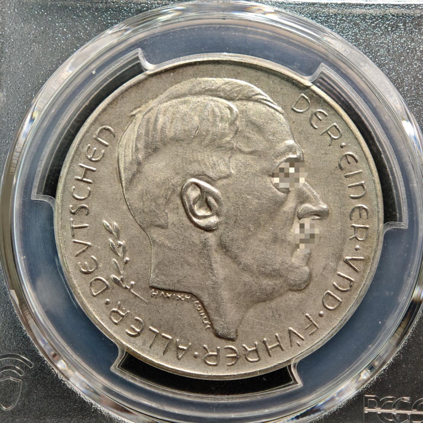 【德藏】世界币章拍卖第150期（拍品征集中~欢迎藏友联系） 1938年 德国第三帝国元首吞并奥地利纪念银章 PCGS SP62 磨砂质感（原图请查询PCGS官网或联系客服）