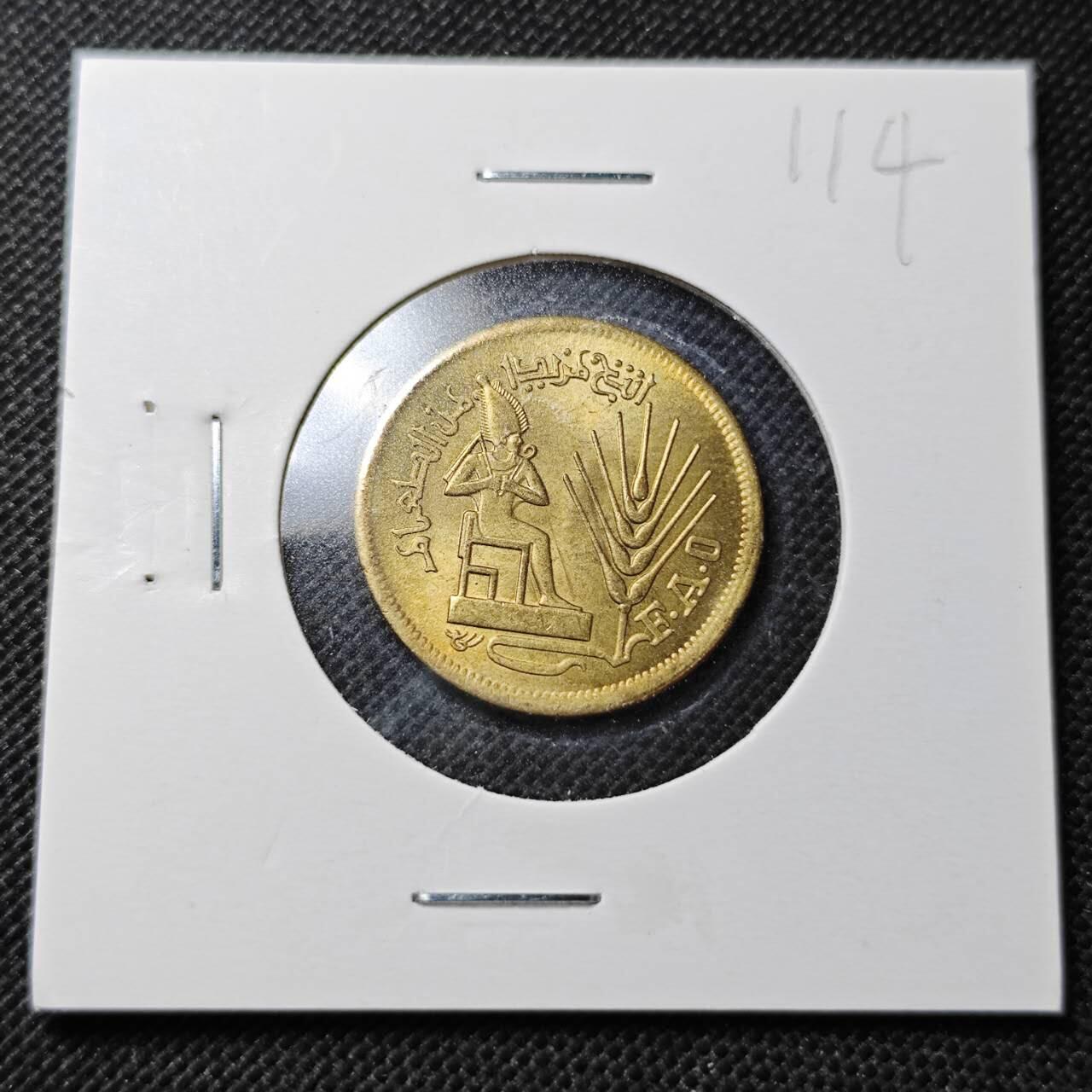 KK钱币收藏小铺  纪念币专场  2月预留时间 周末发货  埃及10米利姆铜币 纪念币