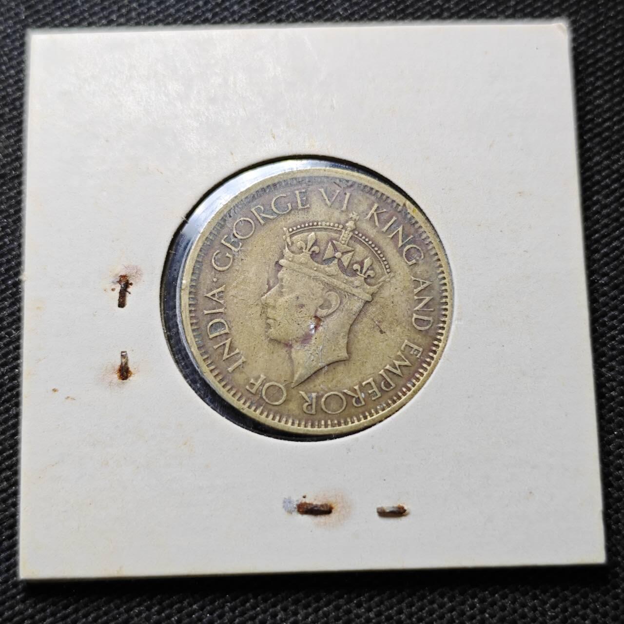 KK钱币收藏小铺  第357场  2月预留时间 周末发货 1943英属锡兰50分 