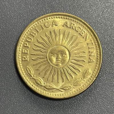 回流1022 - 阿根廷🇦🇷1978年10比索铜币 太阳神