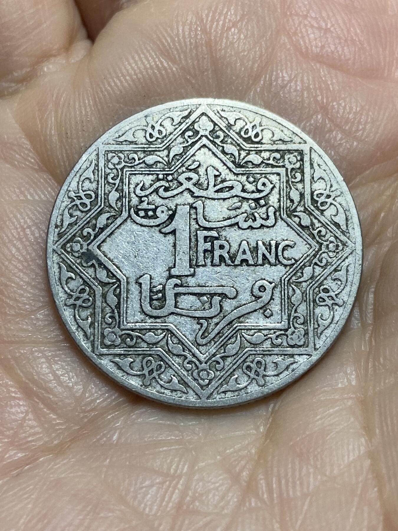 2025年第一百一十五场(总第一百四十一场）外国好品散币(免佣金)